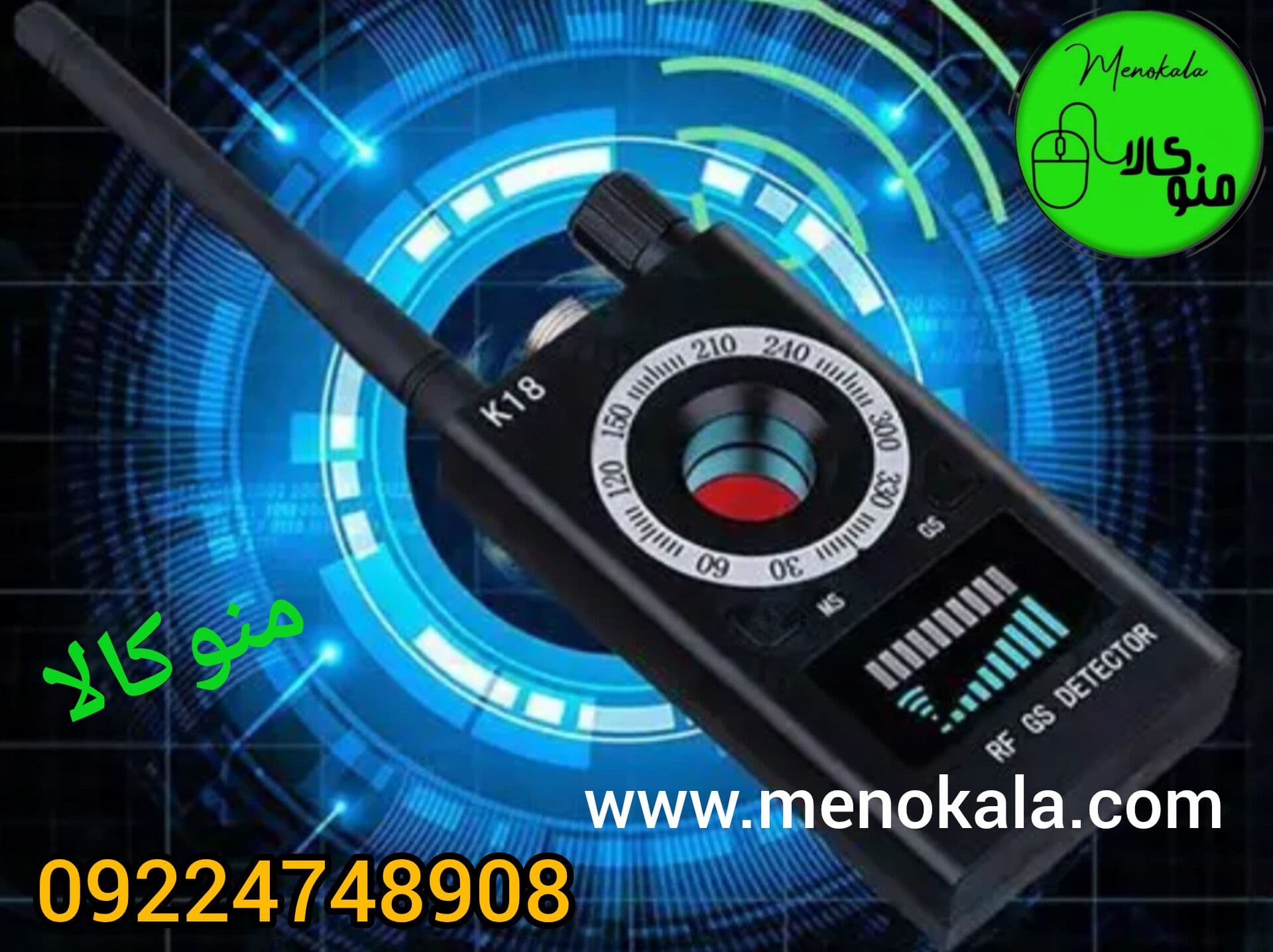 فرکانس‌یاب و آشکارساز دوربین و GPS مدل K18 اصل |وای‌فای و میکروفون — تصویر ۱۱