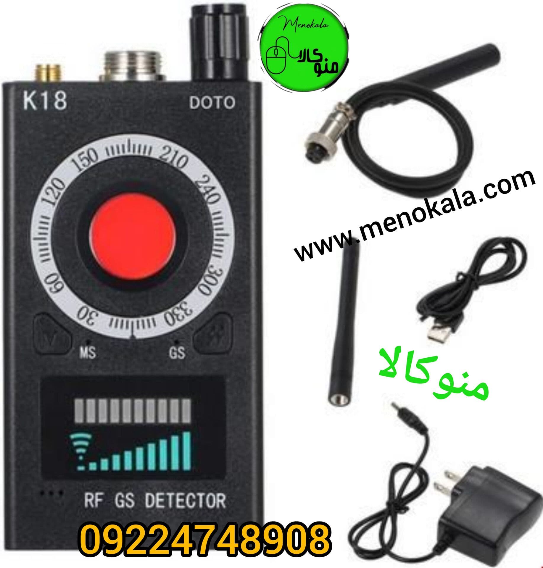فرکانس‌یاب و آشکارساز دوربین و GPS مدل K18 اصل |وای‌فای و میکروفون — تصویر ۷
