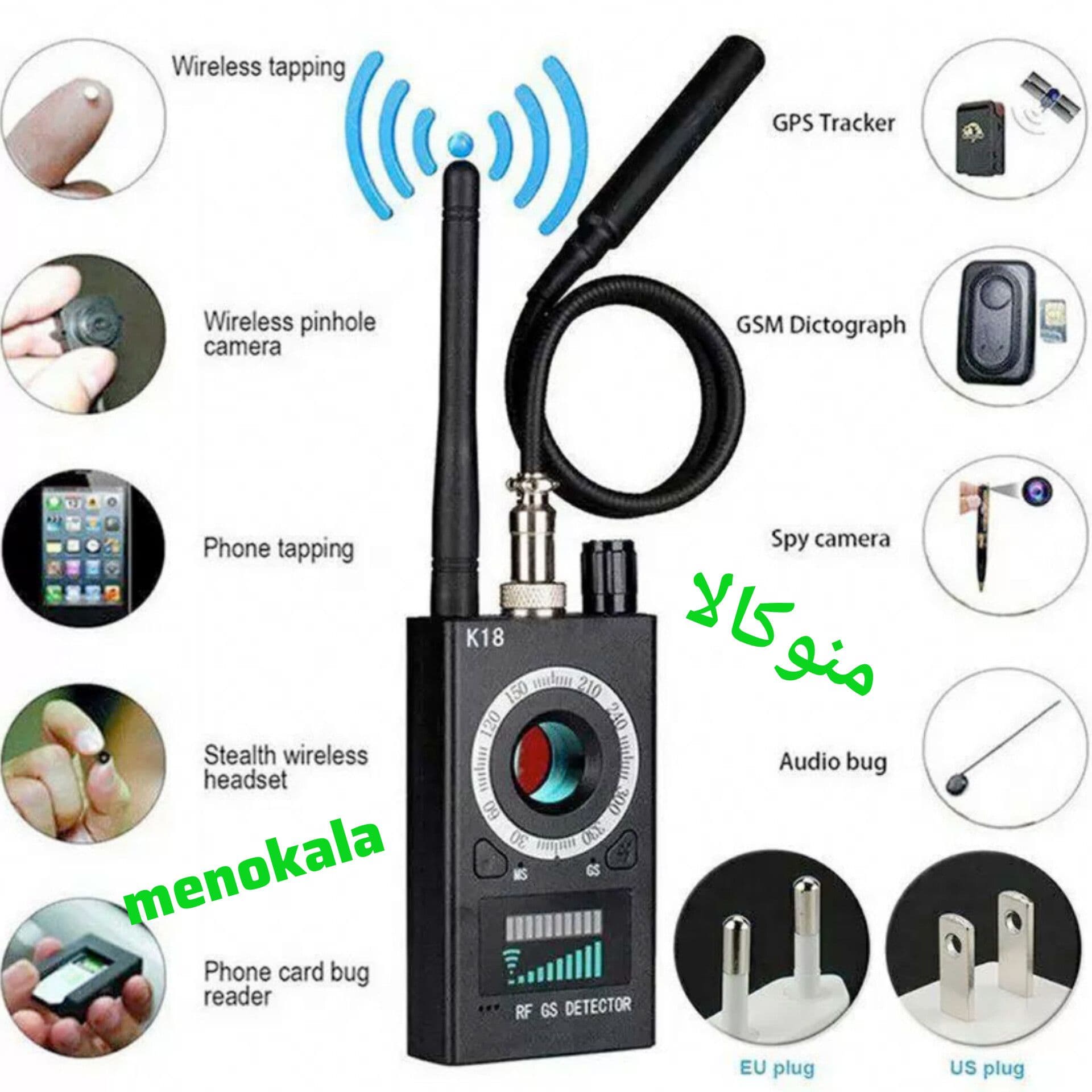 فرکانس‌یاب و آشکارساز دوربین و GPS مدل K18 اصل |وای‌فای و میکروفون — تصویر ۶