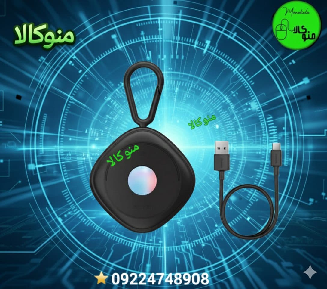 لنز یاب و آشکارساز دوربین Baseus Heyo مدل BS-HA016 |با دقت بالای تشخیص