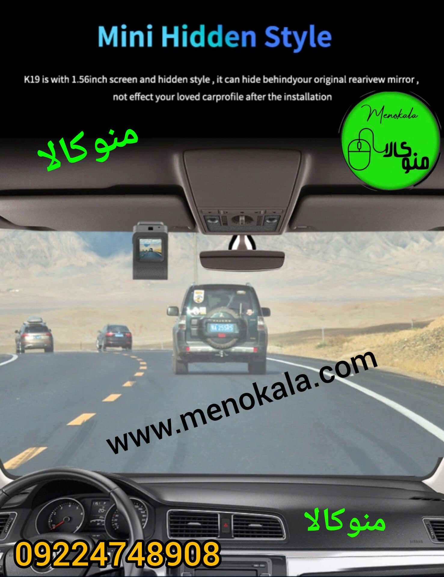 دوربین خودرو سیم کارت خور 4G مدل K19-F با GPS داخلی و ضبط پیوسته — تصویر ۱۰