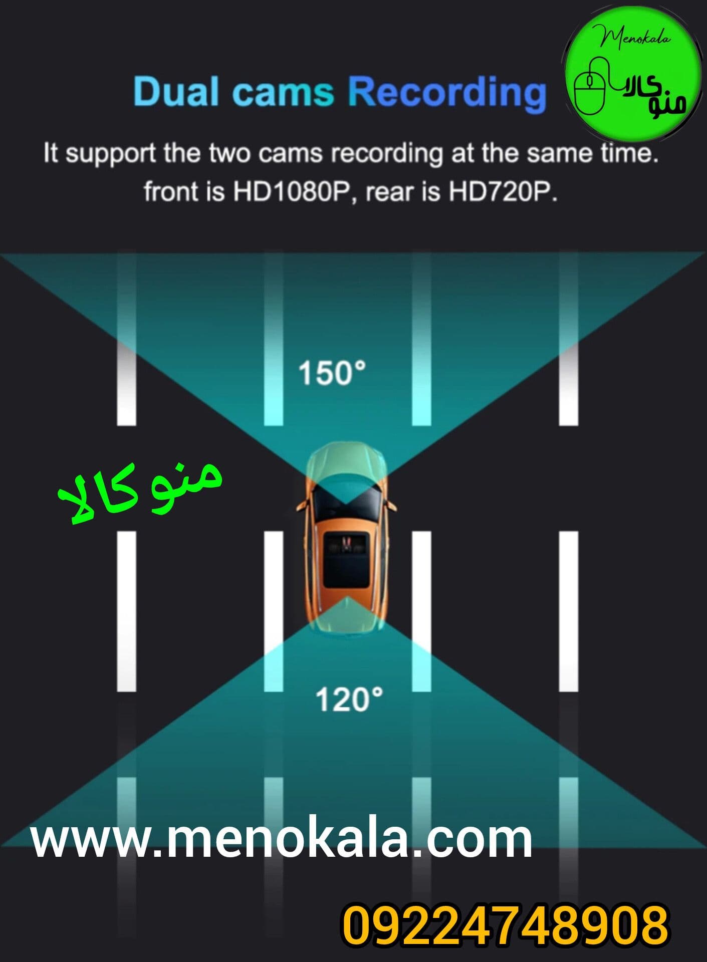 دوربین خودرو سیم کارت خور 4G مدل K19-F با GPS داخلی و ضبط پیوسته — تصویر ۶