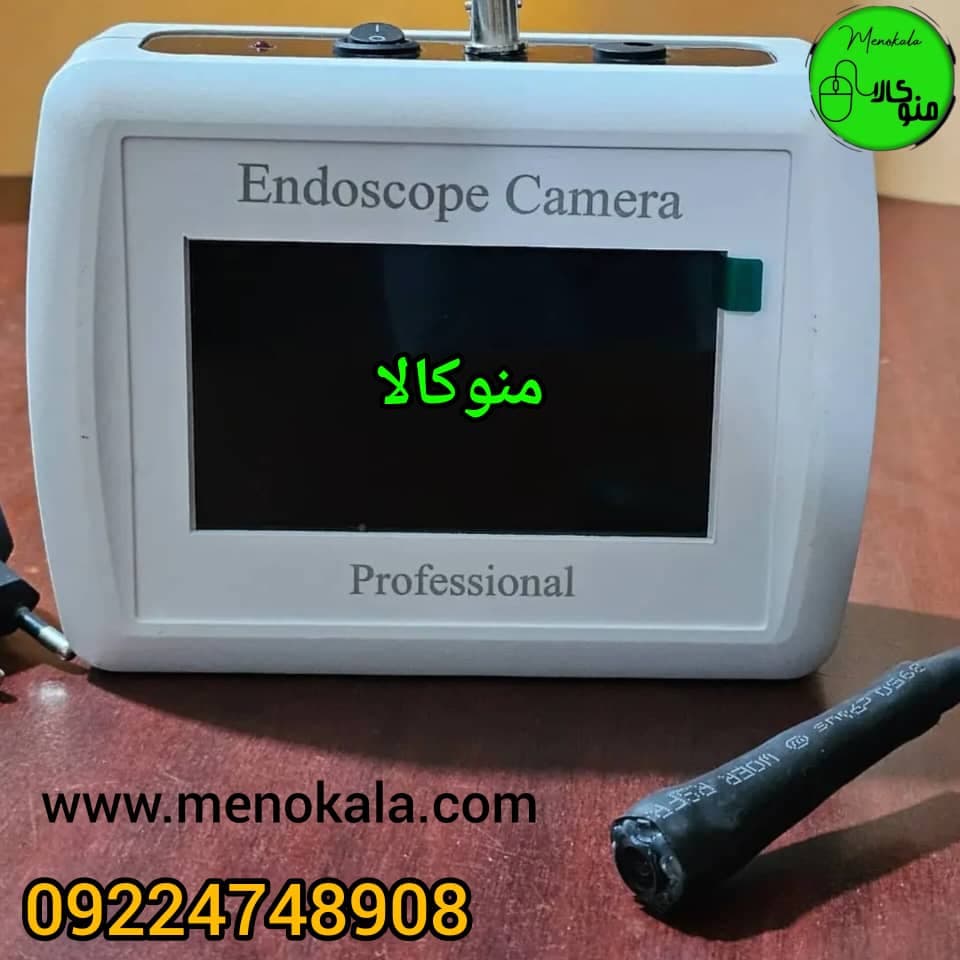 دوربین شلنگی آندوسکوپی مانیتوردار ۷۰ متری | سیم ساده، اتوفوکوس، ضدآب نور ۶ متر — تصویر ۴
