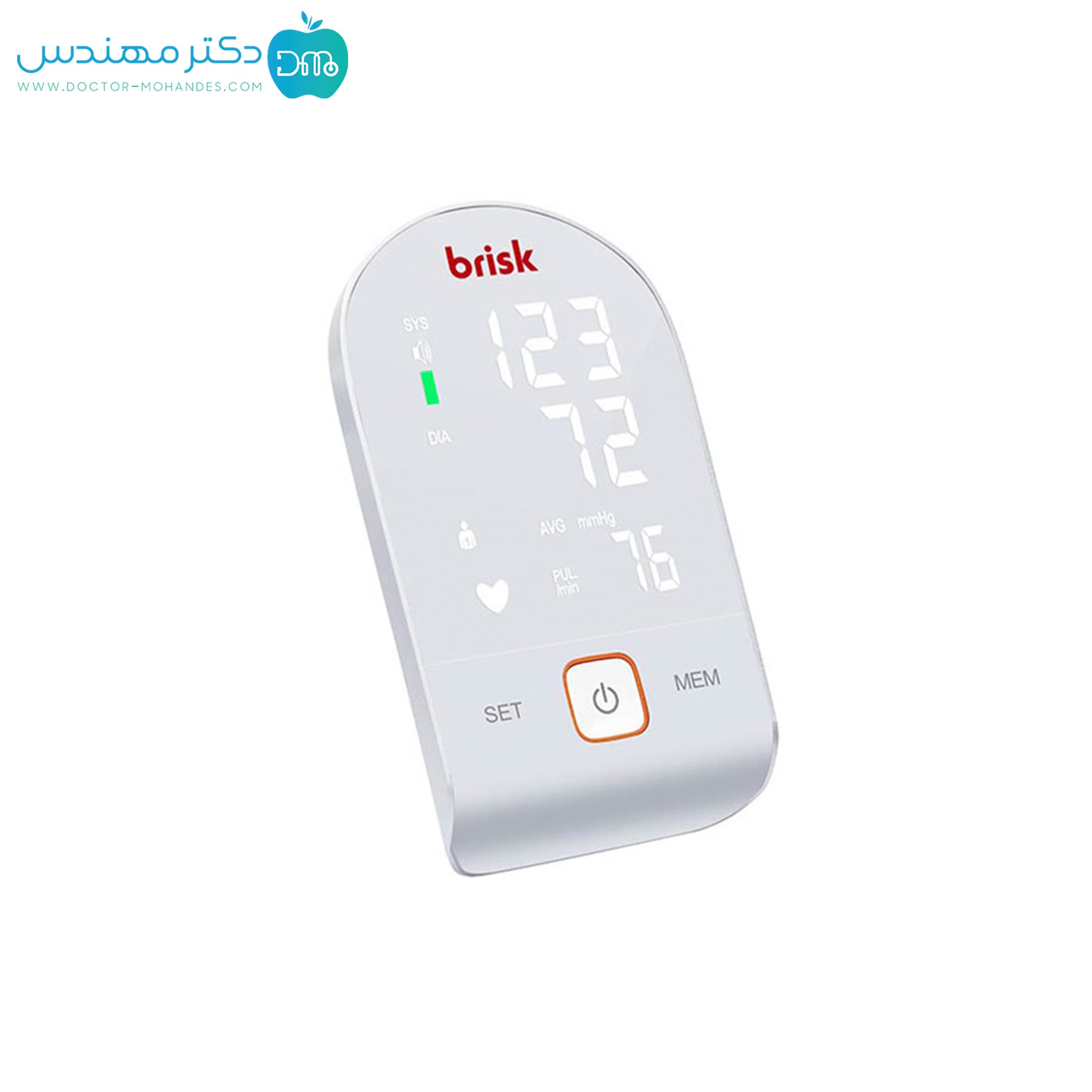 فشارسنج دیجیتال بازویی سخنگو بریسک مدل PG-800B19 — تصویر ۱۰