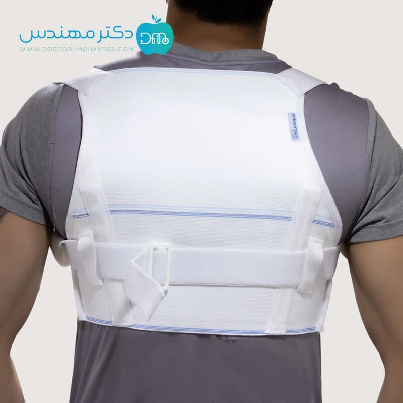 قوزبند طبی الاستیک (کتف بند) پاک سمن کد005
