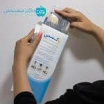 مچ بند نئوپرنی آتل دار پاک سمن دست چپ کد 108 — تصویر ۴