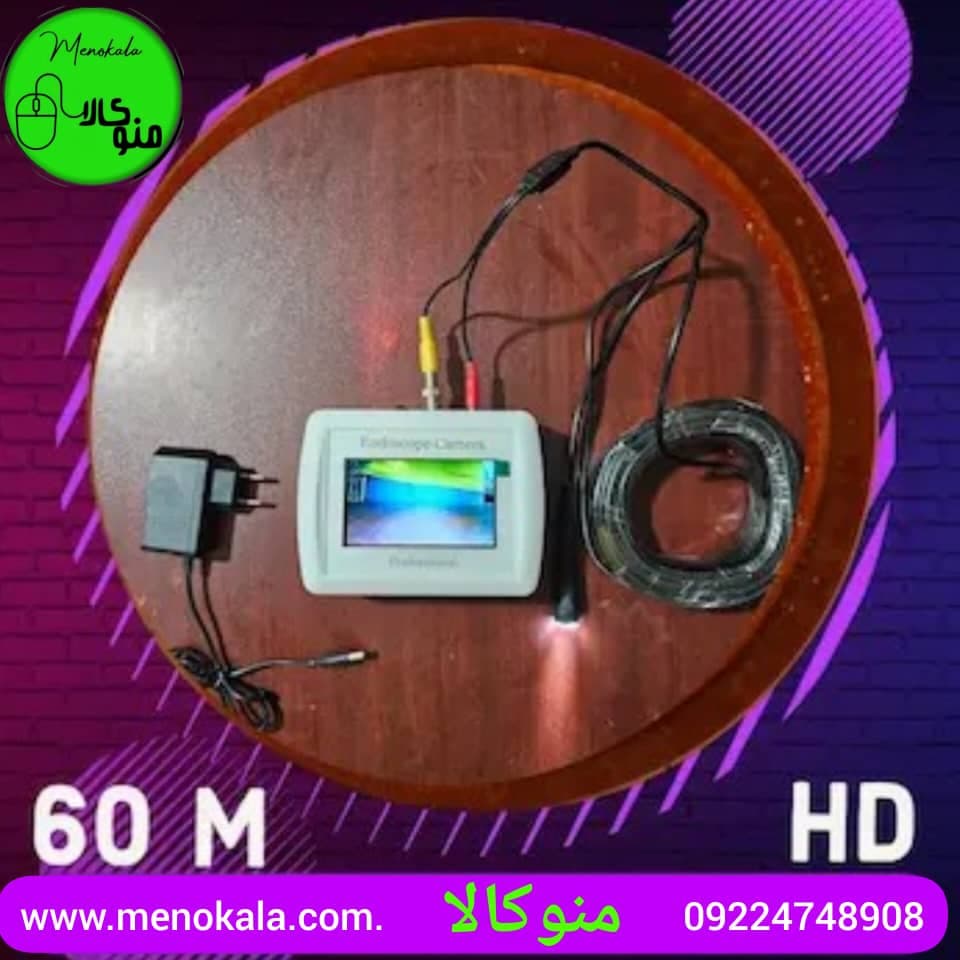 دوربین شلنگی آندوسکوپی صنعتی ۶۰ متری نمایشگردار اتوفوکوس بدون فنر و رمخور