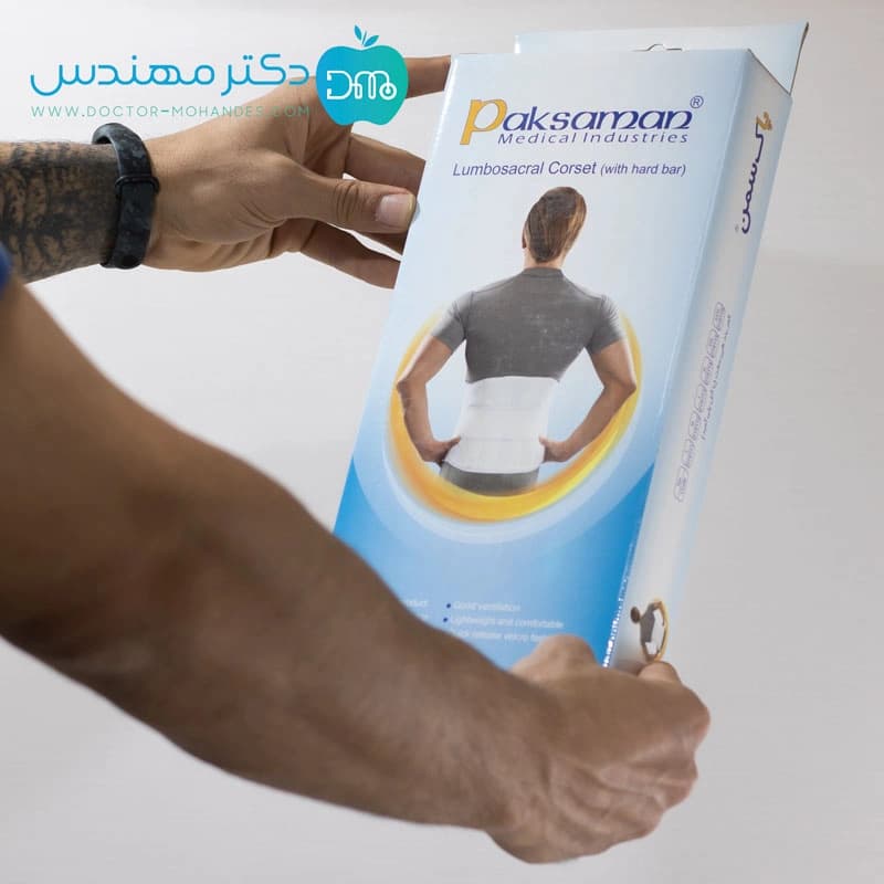 کمربند طبی سخت (با آتل پلی آمید) پاک سمن کد 019 — تصویر ۳