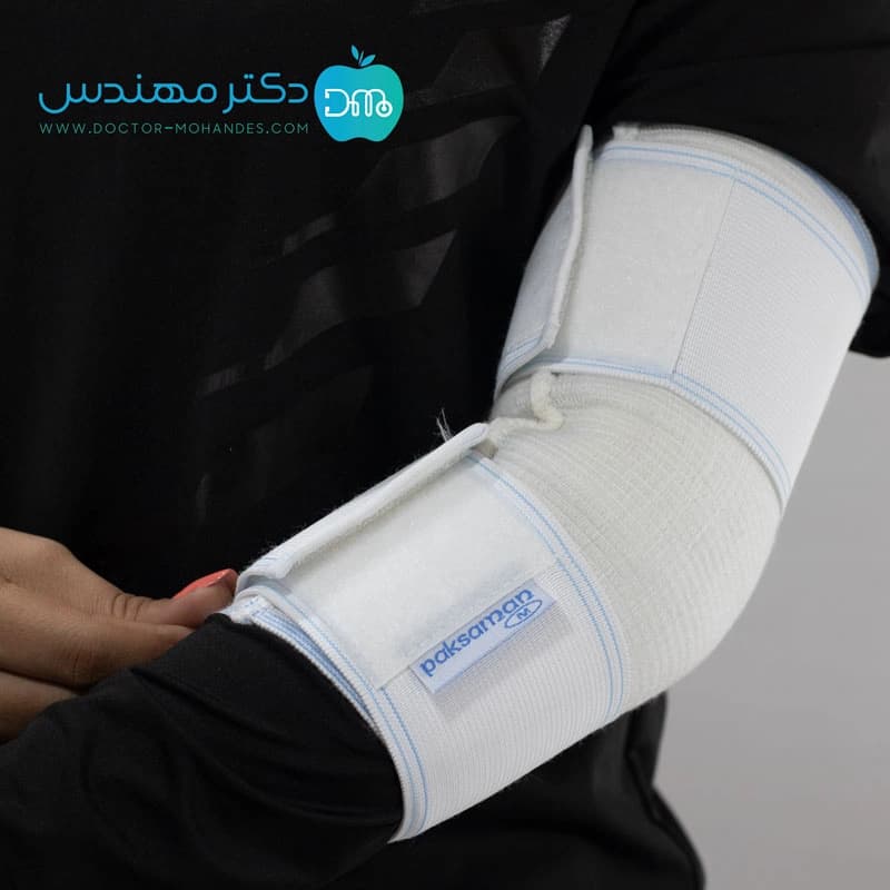 آرنج بند طبی (با قابلیت تنظیم فشار) پاک سمن کد047 — تصویر ۲