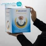 گردنبند فیلادلفیا نای بسته پاک سمن کد069 — تصویر ۱۰