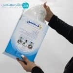 گردنبند فیلادلفیا نای بسته پاک سمن کد069 — تصویر ۴