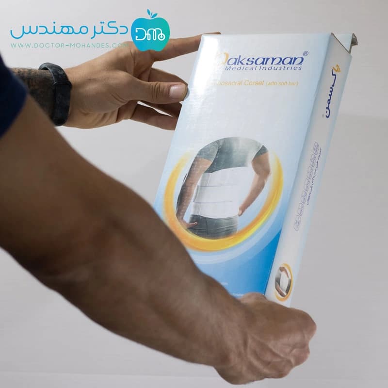 کمربند طبی نرم با ( آتل پلی پروپیلن) پاک سمن کد018 — تصویر ۳