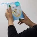 قوزک بند طبی لیگامانی حوله ای پاک سمن کد041 — تصویر ۳