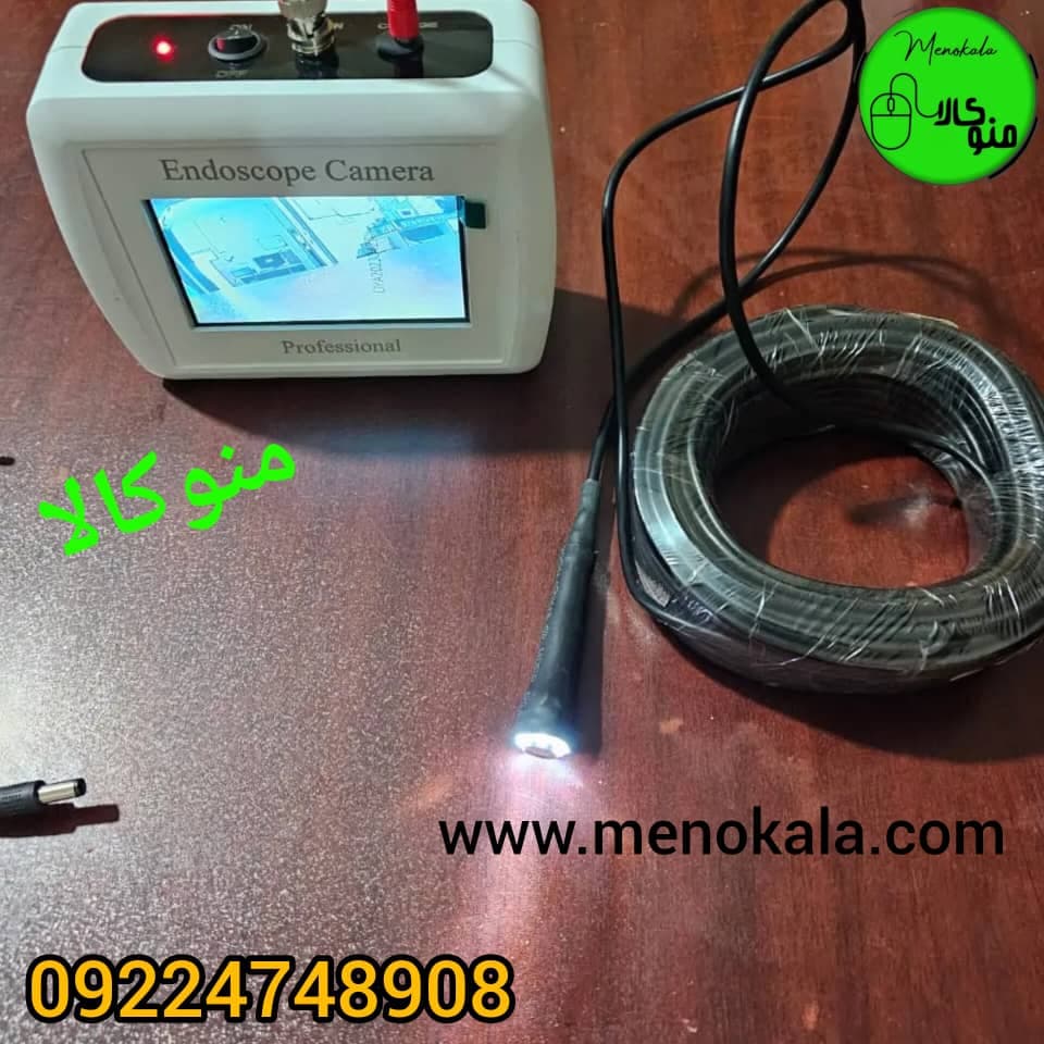 دوربین شلنگی آندوسکوپی مانیتوردار 5 متری | ضد آب با نور 6 متر و کیفیت 1080p — تصویر ۷