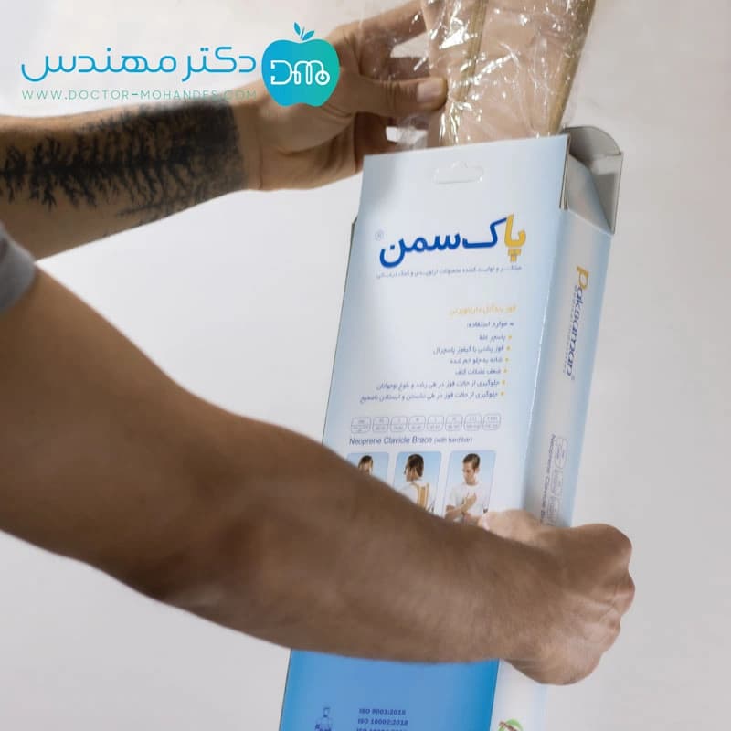 قوز بند طبی آتل دار نئوپرنی پاک سمن کد012 — تصویر ۹