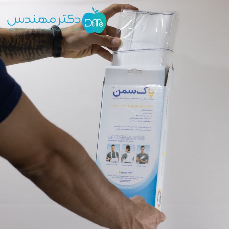 شکم بند طبی تمام کش پل دار (پس از جراحی) پاک سمن کد 015 — تصویر ۹