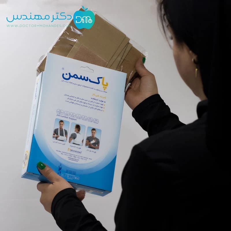 کمربند طبی کار پاک سمن کد076 — تصویر ۴