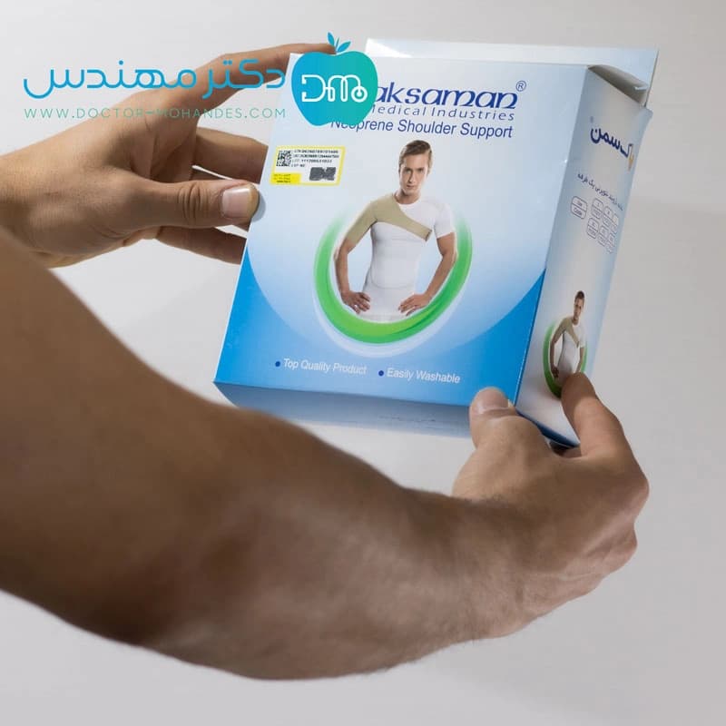 شانه بازوبند یکطرفه نئوپرنی پاک سمن کد111 — تصویر ۸