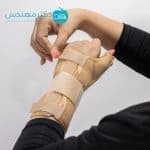 مچ شست بند آتلدار پاک سمن دست راست کد 067 — تصویر ۱۲