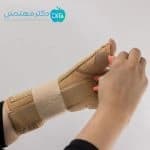 مچ شست بند آتلدار پاک سمن دست راست کد 067 — تصویر ۷