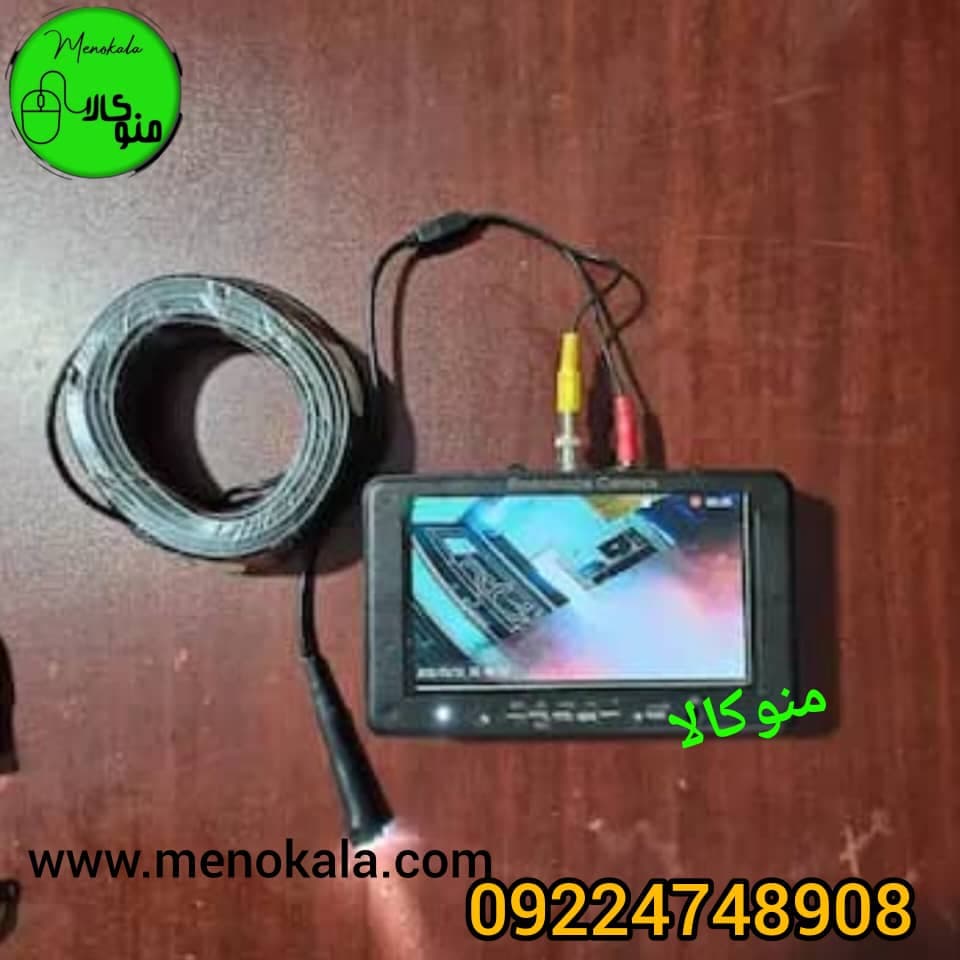 دوربین شلنگی آندوسکوپی صنعتی ۶۰ متری مانیتوردار رم‌خور ضدآب با نور ۶ متری — تصویر ۷