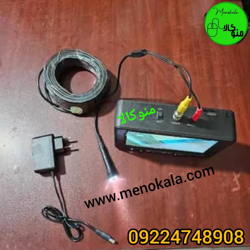 دوربین شلنگی آندوسکوپی صنعتی ۶۰ متری مانیتوردار رم‌خور ضدآب با نور ۶ متری — تصویر ۶