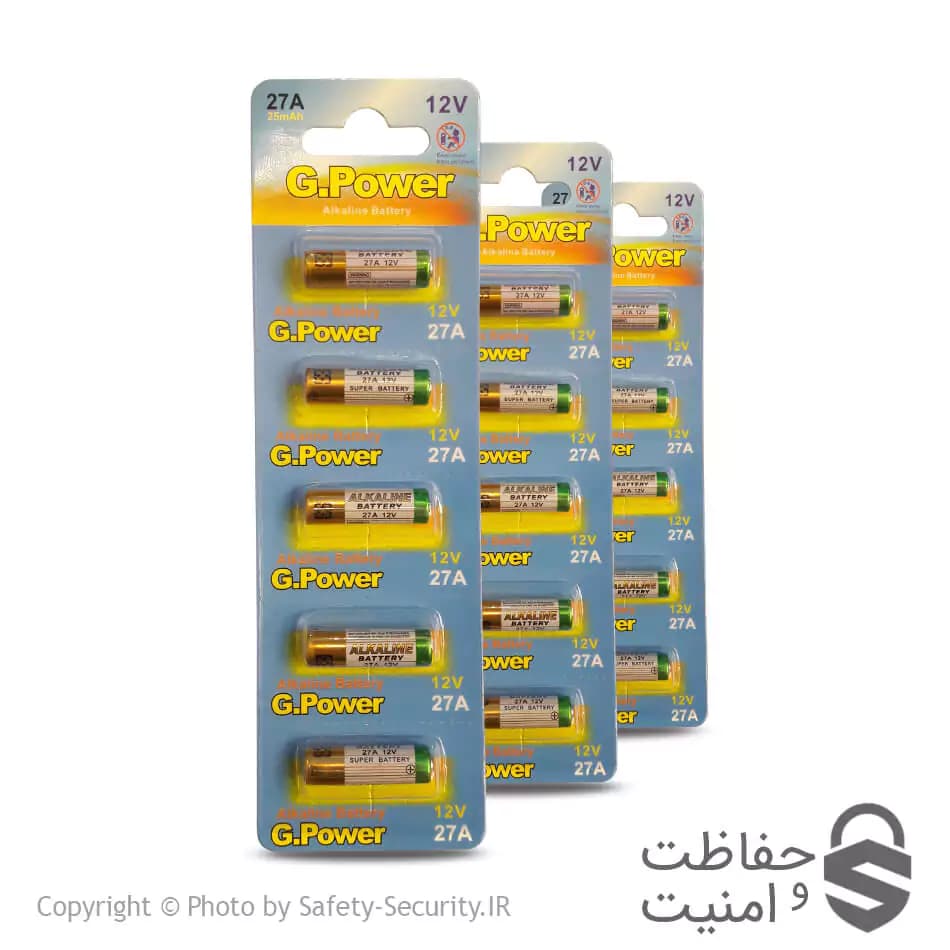 باطری قلمی کوچک 27A مدل G.Power