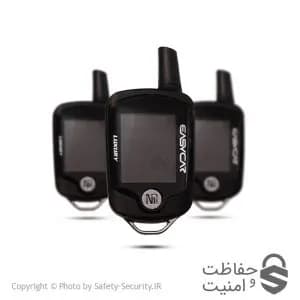 ریموت تصویری ایزیکار 7100