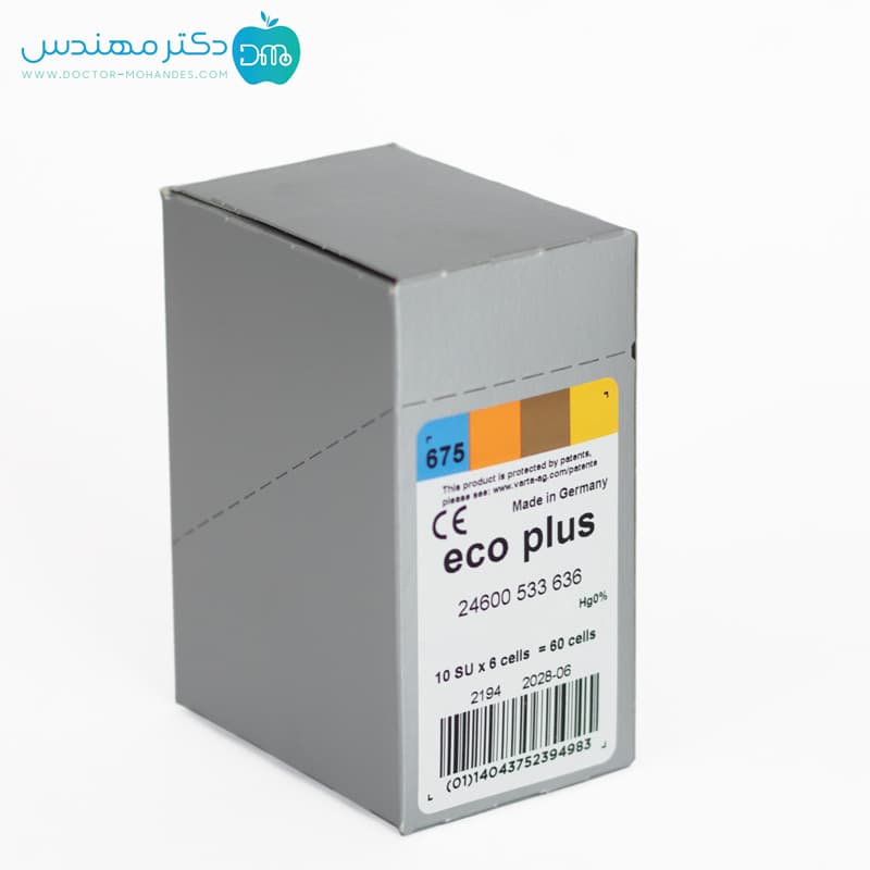 باتری سمعک شماره 675 برند اکوپلاس — تصویر ۷