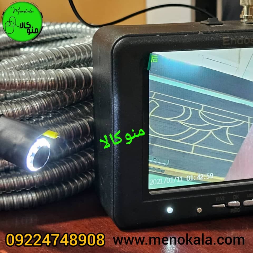 دوربین شلنگی آندوسکوپی صنعتی کابل تمام فنر ۳۰ متری| مانیتوردار رم‌خور اتوفوکوس — تصویر ۶