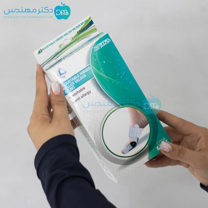 اسپلینت هالوکس والگوس مفصل دار قابل تنظیم پیچی سماطب 6066 — تصویر ۷