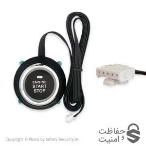 دکمه کیلس استارت — تصویر ۲