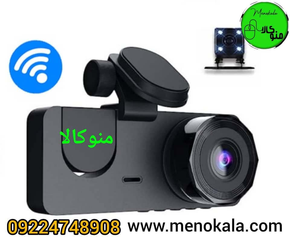دوربین خودرو سه‌لنزه M8 وای‌فای‌دار با صفحه‌نمایش ۲ اینچی و دید در شب — تصویر ۹