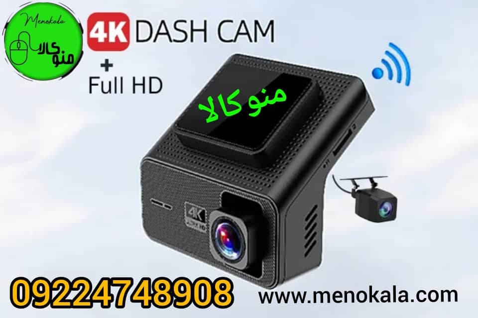 دوربین خودرو وای‌فای دار 4K مدل M801 با ضبط همزمان جلو و عقب