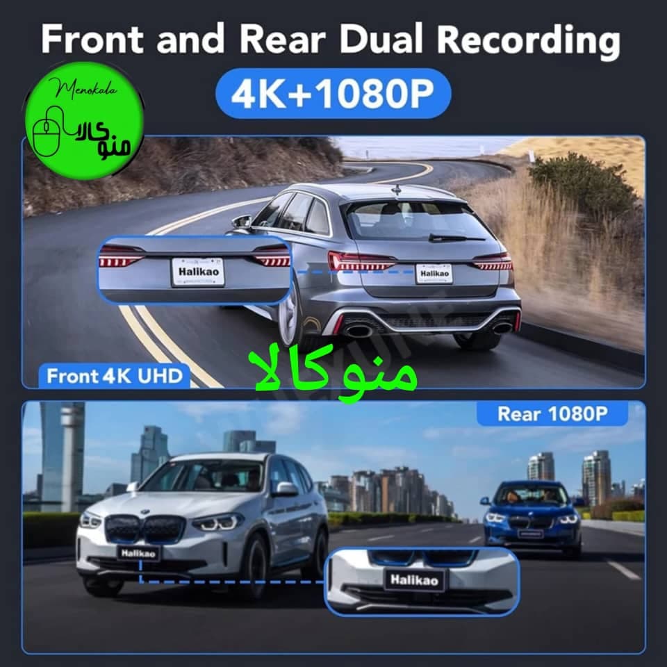 دوربین خودرو فیلیپس J10 دو لنزه 4K با وایفای و دید 170° — تصویر ۱۱