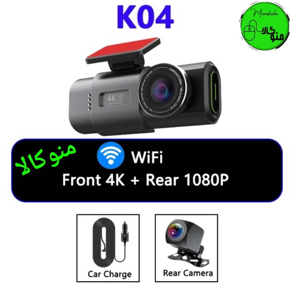 دوربین خودرو فیلیپس J10 دو لنزه 4K با وایفای و دید 170° — تصویر ۱۲