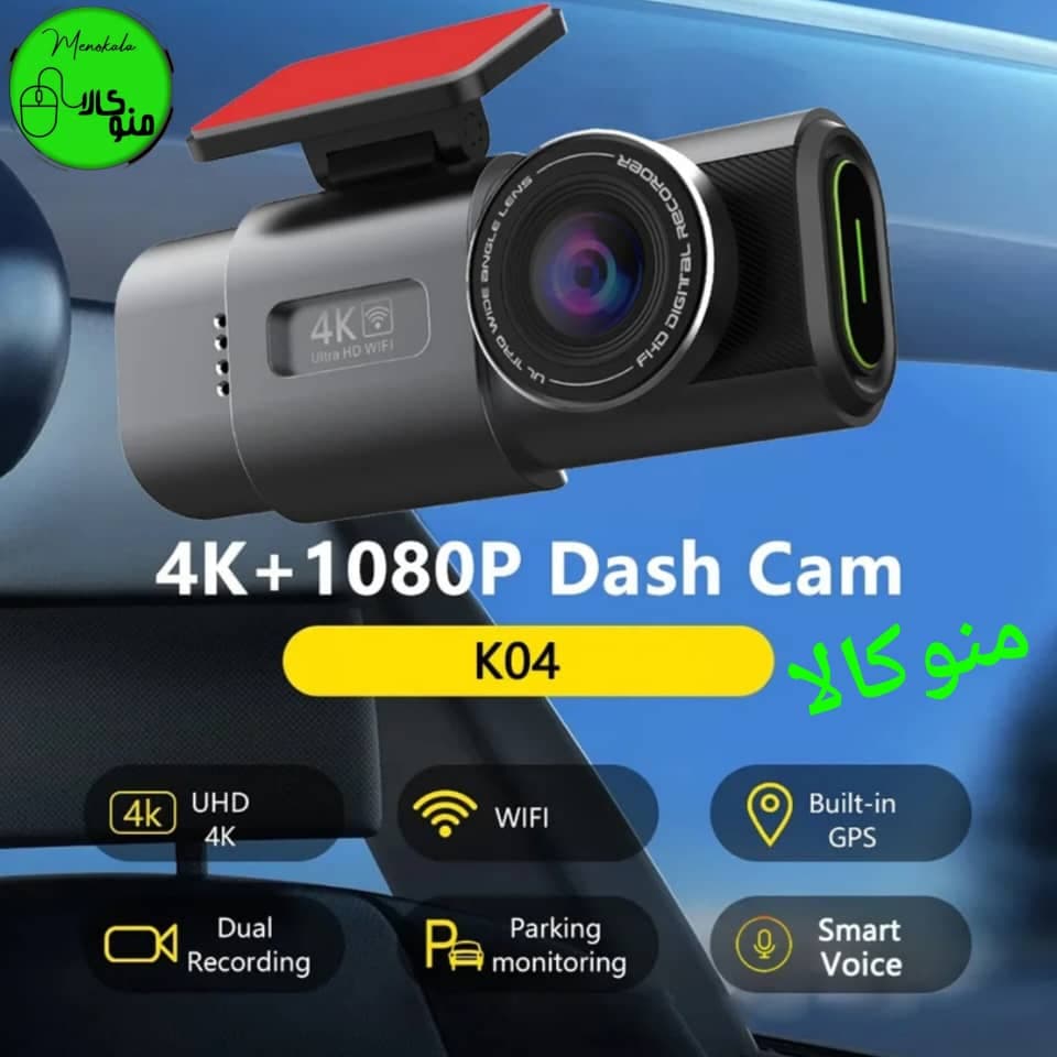 دوربین خودرو فیلیپس J10 دو لنزه 4K با وای‌فای و دید 170°