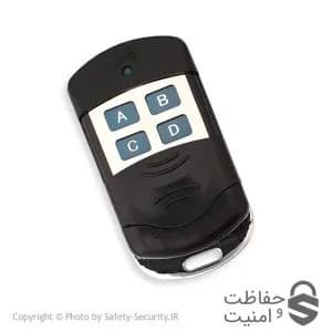 ریموت بتا 2007 اقتصادی — تصویر ۳