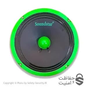 میدرنج 8 اینچ — تصویر ۸