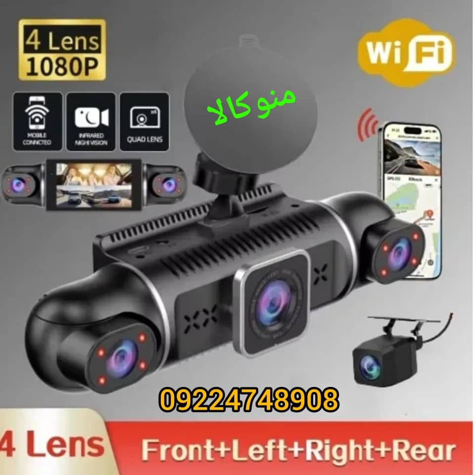 دوربین خودرو 4 لنزه 360 درجه M99 Pro اصل اورجینال وای فای دار با دید در شب و جی سنسور A — تصویر ۳