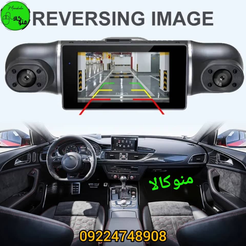 دوربین خودرو 4 لنزه 360 درجه M99 Pro اصل اورجینال وای فای دار با دید در شب و جی سنسور A