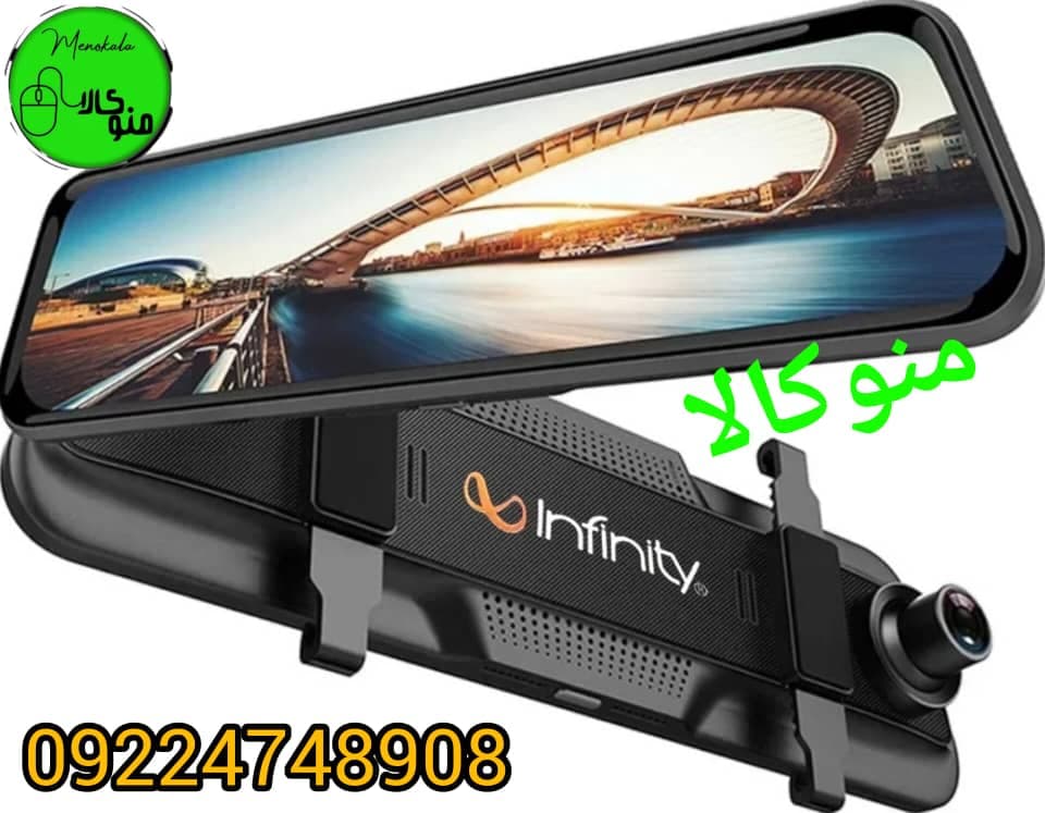 دوربین آینه‌ای خودرو اینفینیتی | دو دوربین، وای‌فای دار، تاچ 10 اینچ(اصل) — تصویر ۹