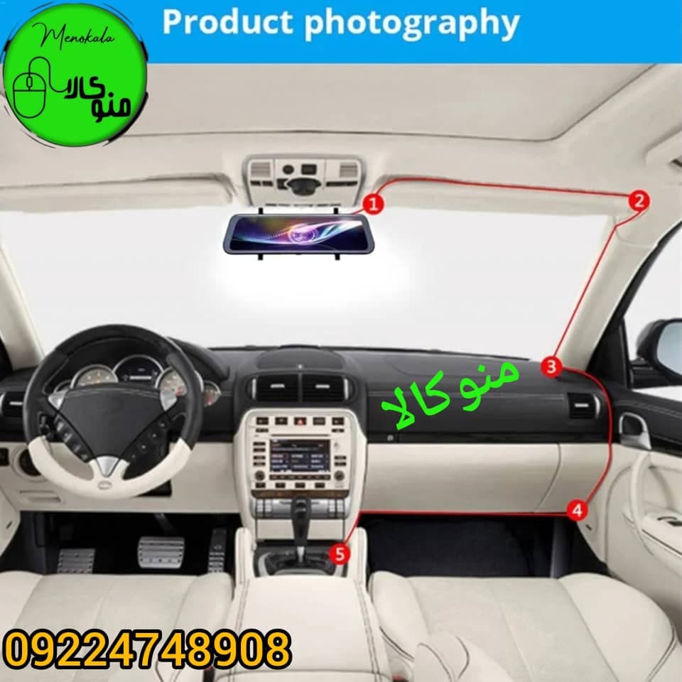 دوربین آینه‌ای خودرو اینفینیتی | دو دوربین، وای‌فای دار، تاچ 10 اینچ(اصل) — تصویر ۵