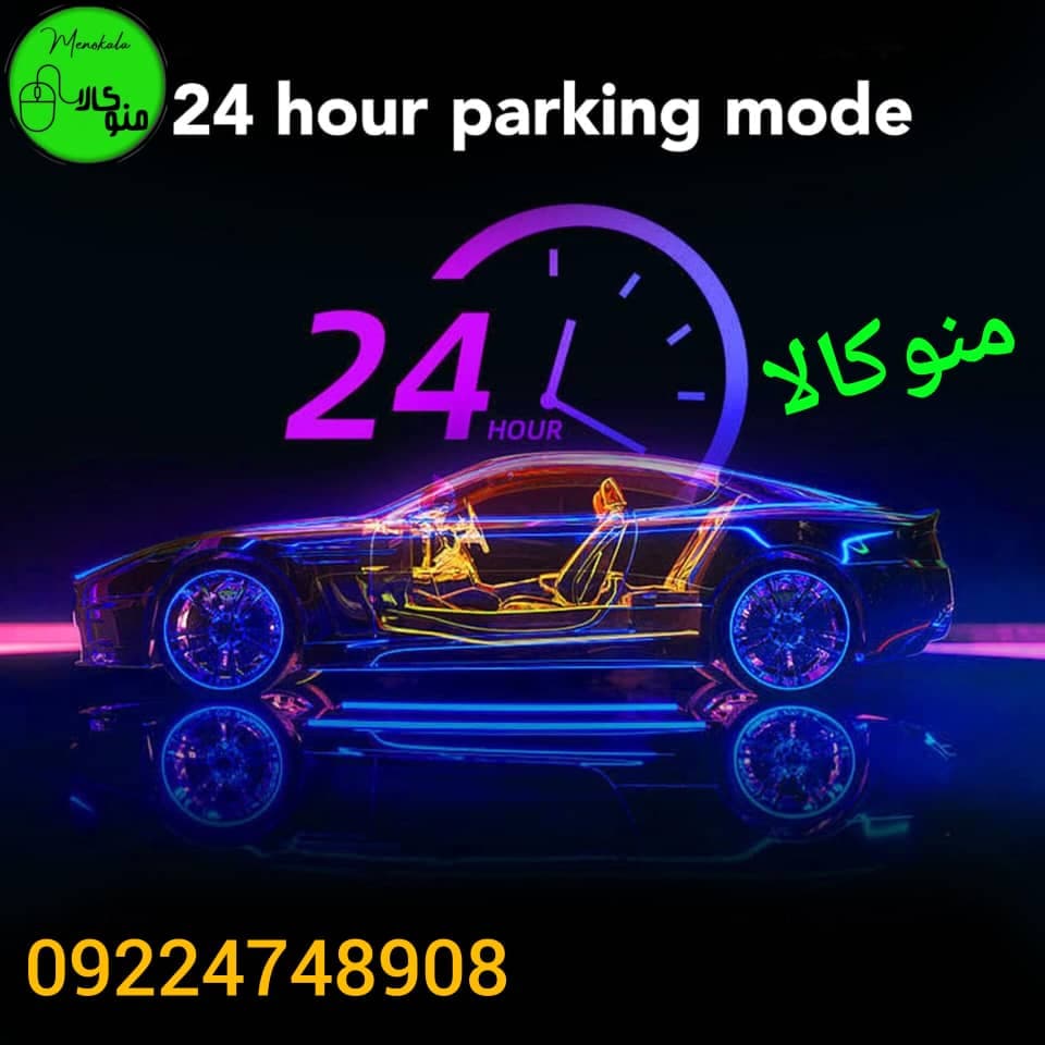 دوربین ثبت وقایع خودرو 3 لنز وای فای دار مدل S19 | امنیت و نظارت 24 ساعته — تصویر ۵