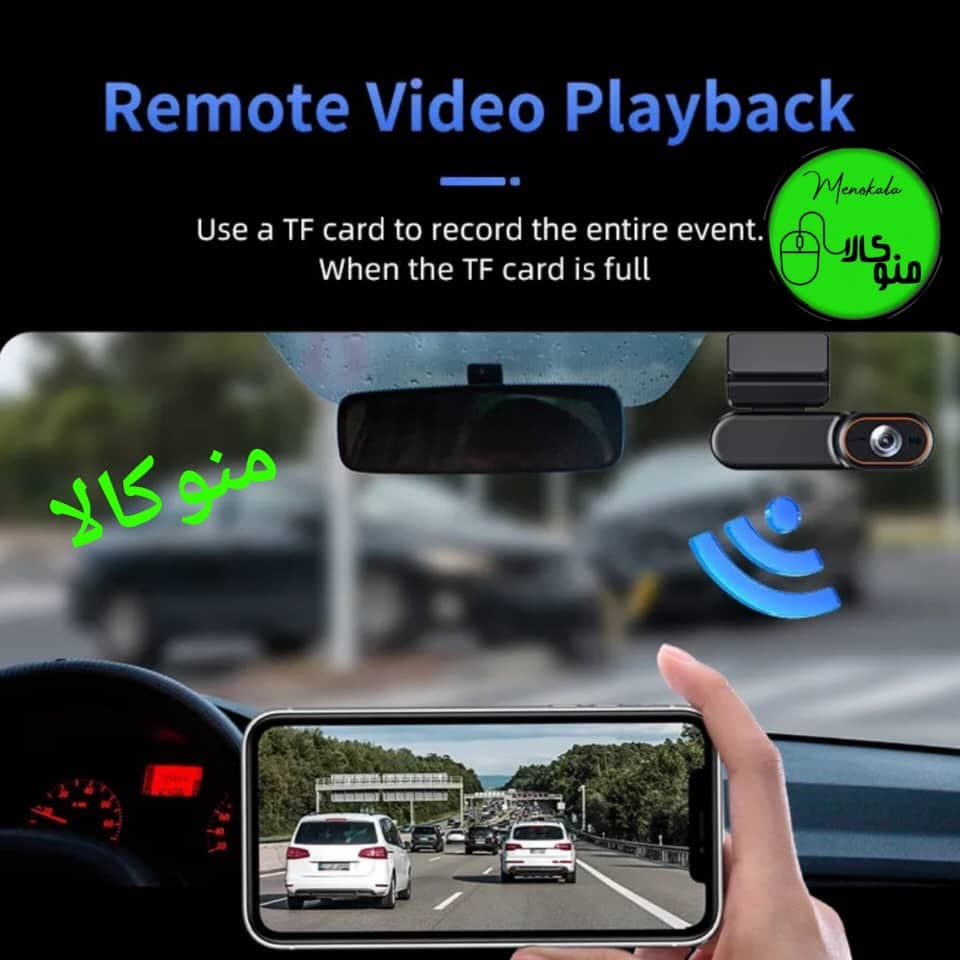 دوربین خودرو سیم کارت خور DG23 | ضبط آنلاین، GPS دقیق — تصویر ۲