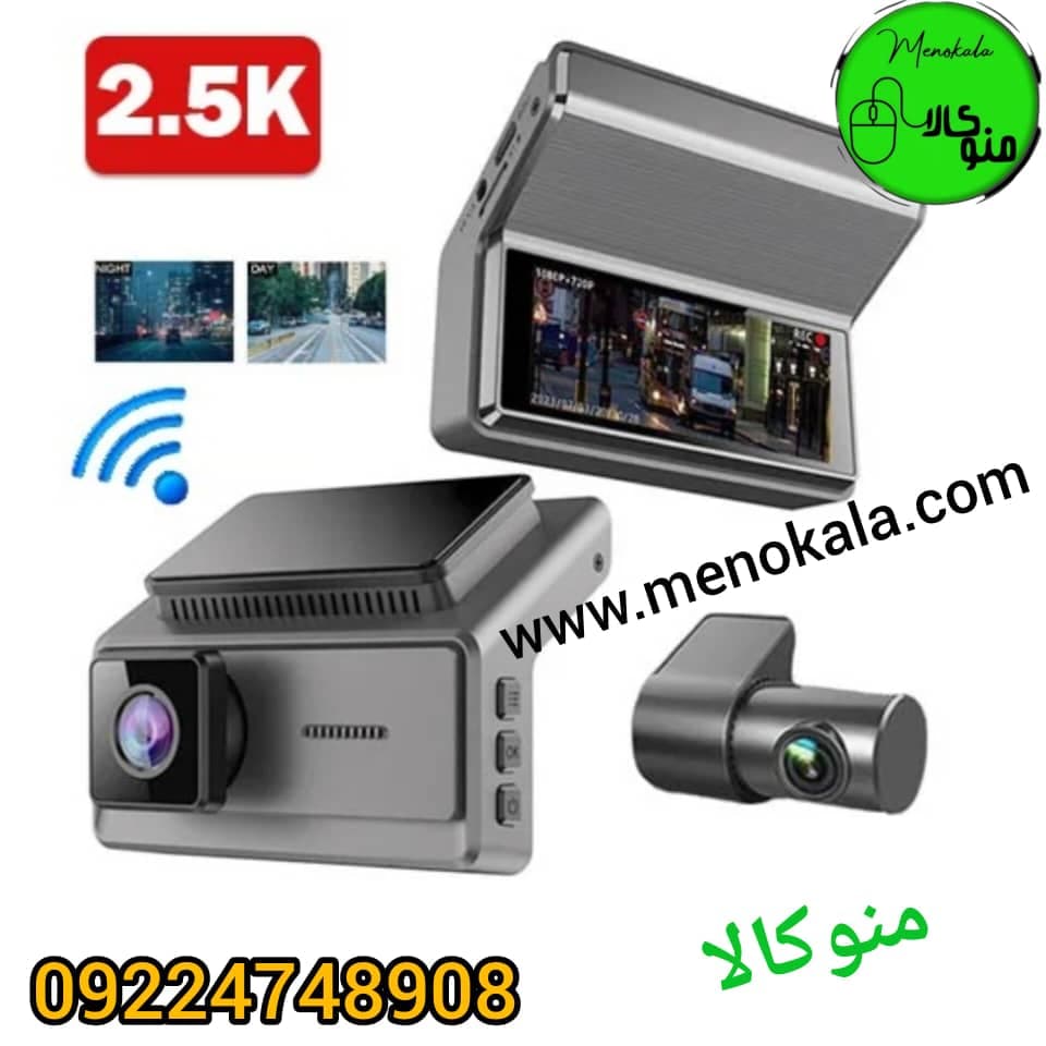 “دوربین خودرو 2.5K با وای‌فای دار مدل Q8 و قابلیت دید در شب – خرید دوربین خودرو اصل — تصویر ۹