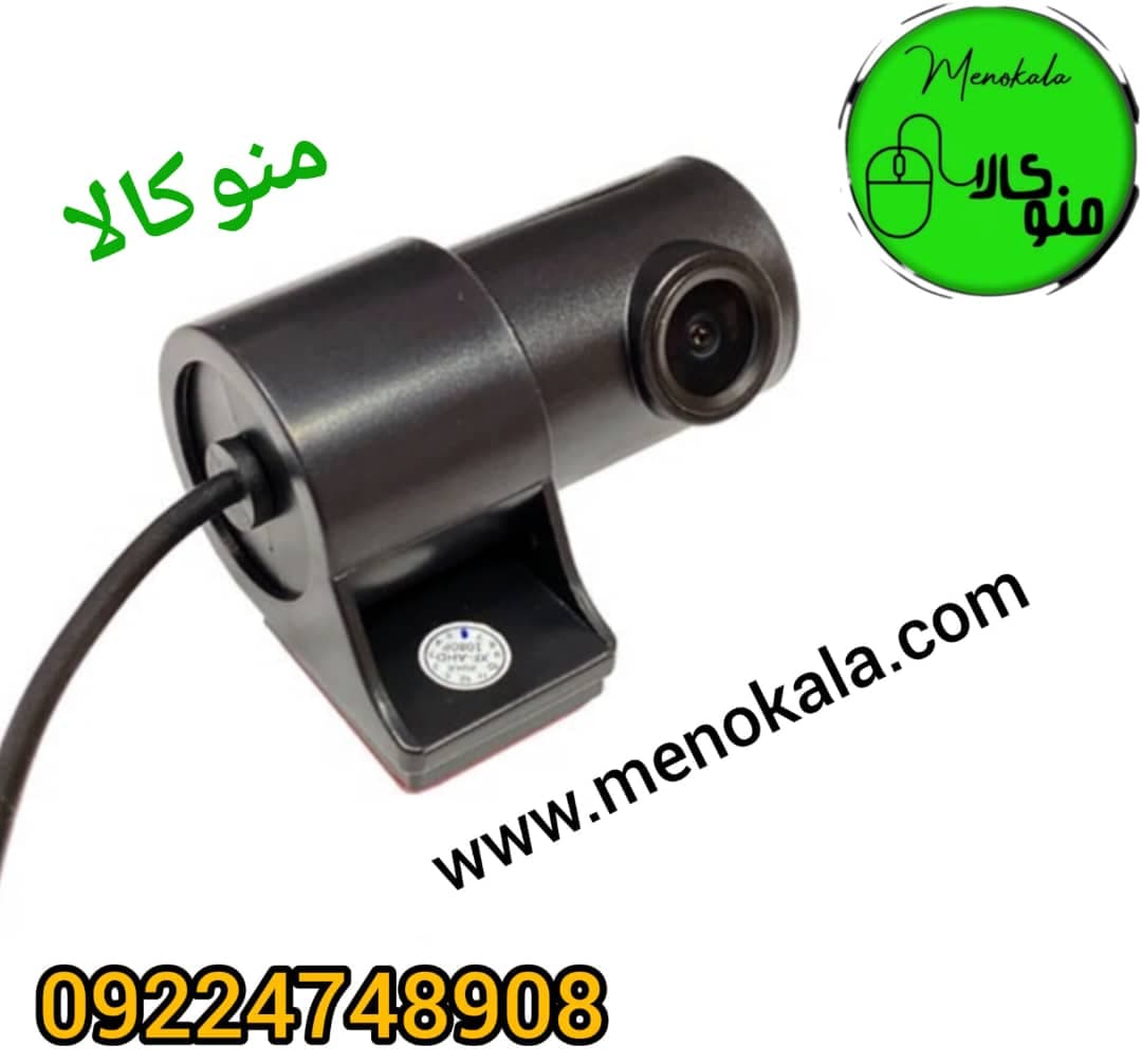 “دوربین خودرو 2.5K با وای‌فای دار مدل Q8 و قابلیت دید در شب – خرید دوربین خودرو اصل — تصویر ۶