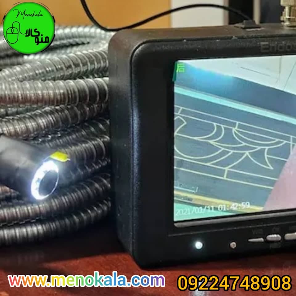 فروش دوربین آندوسکوپی شلنگی تمام فنری ۱۰ متری رمخور مانیتوردار ۱۲ مگاپیکسل — تصویر ۳