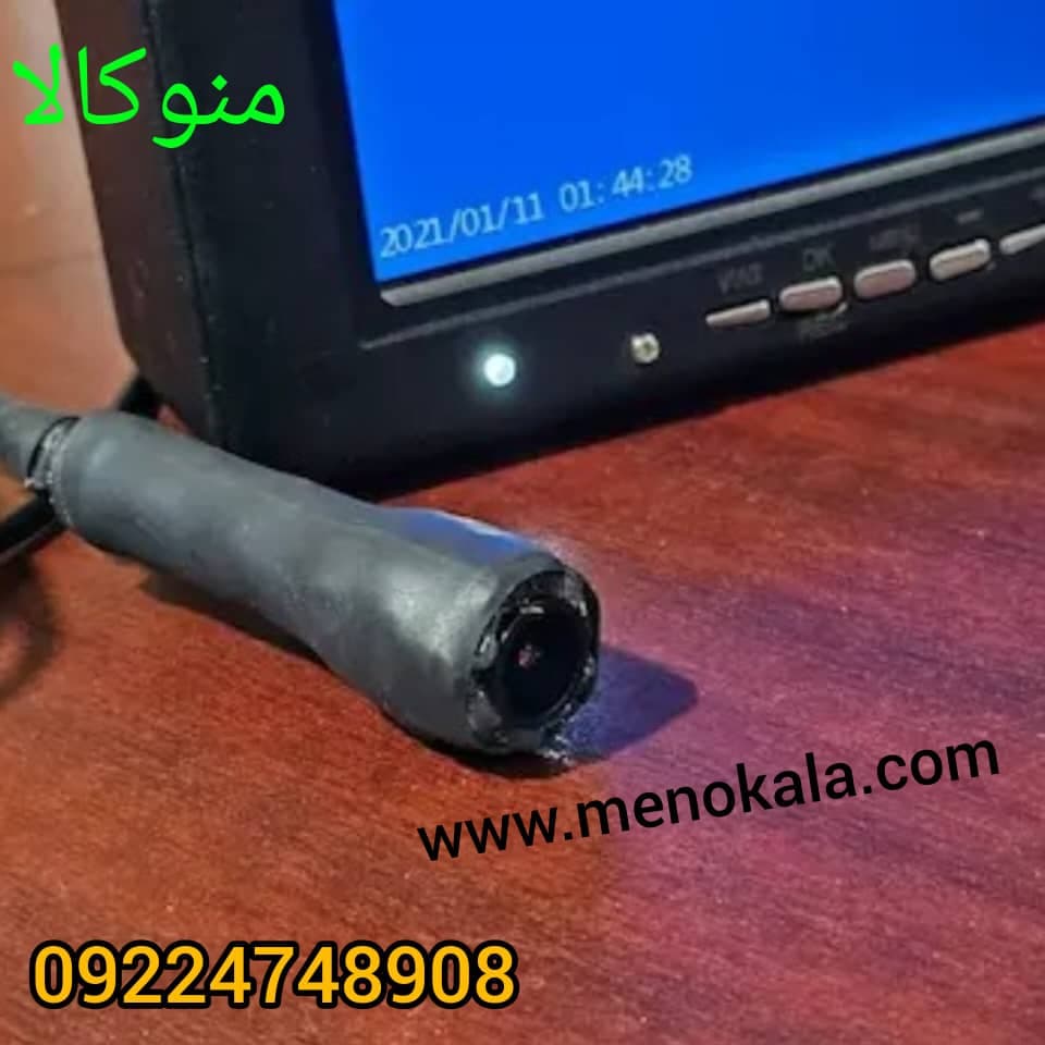 دوربین آندوسکوپی مانیتوردار 100 متری اصل | دوربین شلنگی صنعتی ضدآب — تصویر ۱۰