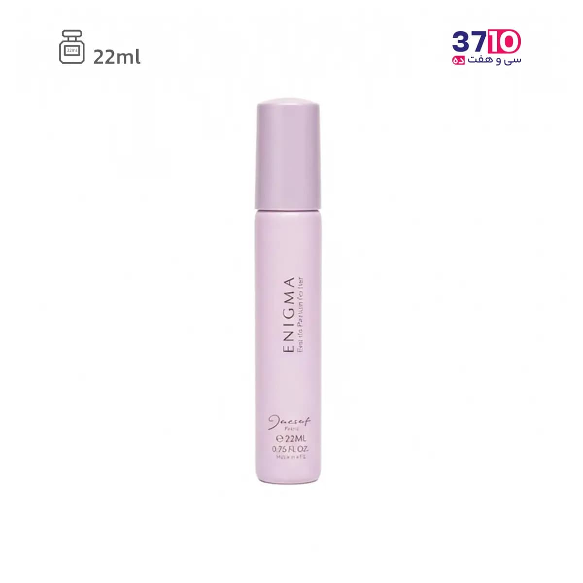 عطر جیبی زنانه ژک ساف مدل Enigma حجم 22 میل